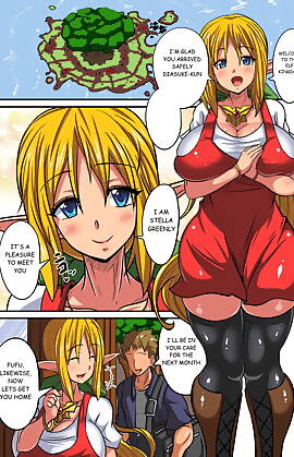 Elf Oyako to Pakopako Ibunka Kouryuu by Haneinu (Chapter 1)