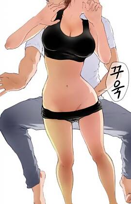 H-Mate by Turtle Feet (Chapter 82)