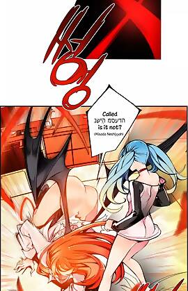 Lilith's Cord by Deo Mi Mandu (Chapter 04)