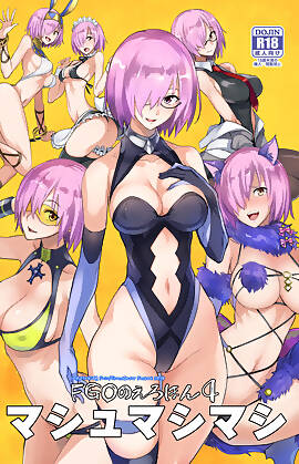 FGO Dirty-Mag - Fate/Grand Order by Isao (Chapter 04)