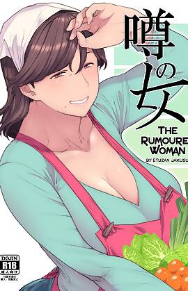 The Rumoured Woman by Etuzan Jakusui (Chapter 01)