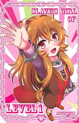 Salve's Girl Of Level 1 by A-Lucky Murashige (Chapter 01)