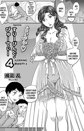 Sleeping Beauty by Hiryuu Ran (Chapter 04)