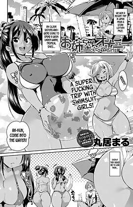 Onee-chan Onanie by Marui Maru (Chapter 01)