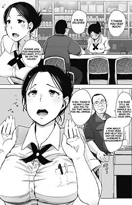 Hitozuma NTR Kissa by Arakure (Chapter 01)