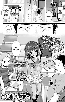Together With Everyone After School by Shimanto Shisakugata (Chapter 01)