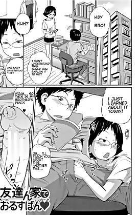 Looking After A Friend's House by Tsubaki Jushirou (Chapter 01)