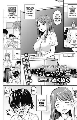 The Kind Sensei by Nukunuku (Chapter 01)