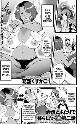 When I Live Alone with My Stepmother by Tsuzura Kuzukago (Chapter 02)