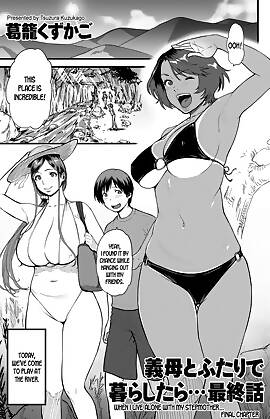 When I Live Alone with My Stepmother by Tsuzura Kuzukago (Chapter 04)