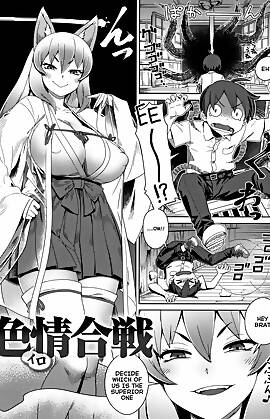 Konpoko Fuck Battle by Kousuke (Chapter 01)