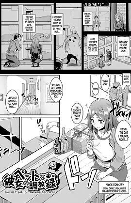 The Pet Girl's Training Records by Yumoteliuce (Chapter 01)