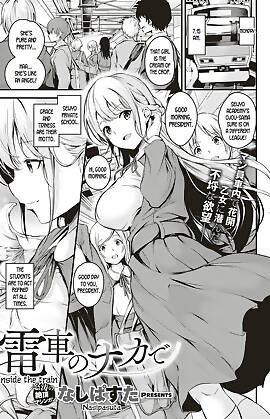 Inside the Train by Nasipasuta (Chapter 01)