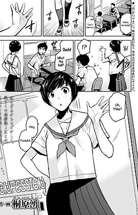 Confession KY by Kirihara You (Chapter 01)