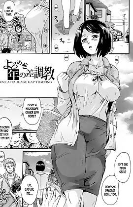 Love Affair: Age Gap Training by Nakayama Tetsugaku (Chapter 01)
