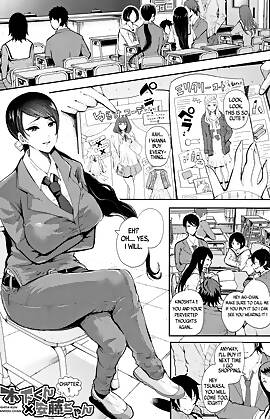 Kinoshita-kun x Andou-chan by Shomu (Chapter 01)