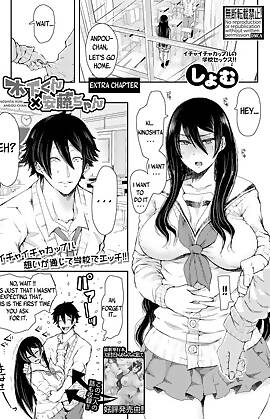 Kinoshita-kun x Andou-chan by Shomu (Chapter 02.5)