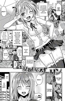 Minuite Darling by Shimanto Shisakugata (Chapter 01)