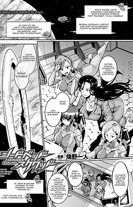 Seedbed Squad by Fan no Hitori (Chapter 01)