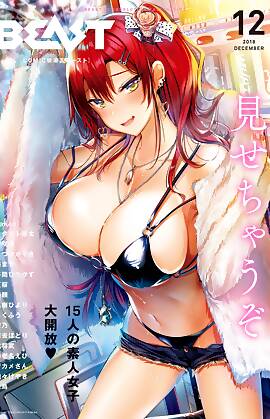 Melty Gal by Kakao (Chapter 01)