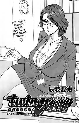 Twin MILF by Tatsunami Youtoku (Chapter 13 -  Don't You Touch My Woman)