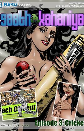 Saath Kahaniya by Kirtu (Chapter 03)