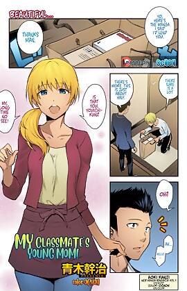 My Classmate's Young Mom by Aoki Kanji (Chapter 01)