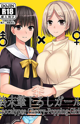 Apocalypse Cherry-Popping Girls by Condessa (Chapter 01)