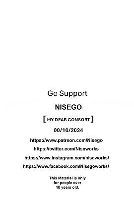 My Dear Consort Elden Ring by Nisego (Chapter 01)