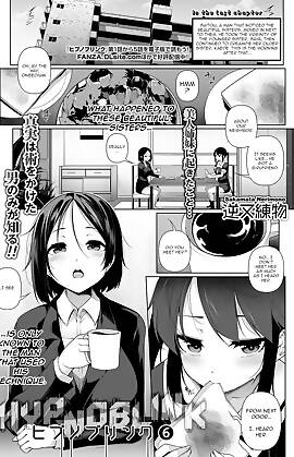 Hypno Blink by Sakamata Nerimono (Chapter 06)