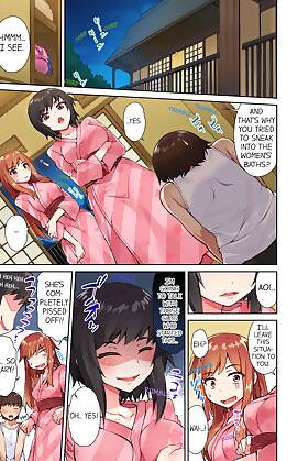 Traditional Job Of Washing Girls Body by Toyo (Chapter 16)