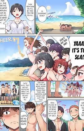 Traditional Job Of Washing Girls Body by Toyo (Chapter 19)