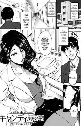 Do You Like Candy? by Otochichi (Chapter 1)