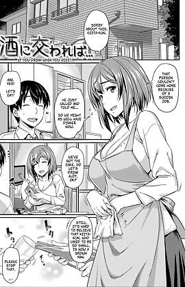 If You Drink When You Visit... by 212 (Chapter 1)