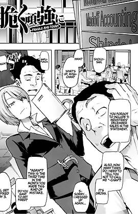 Fragile And Tough by Shindol (Chapter 1)