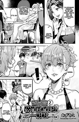 My Sugar Mama by Azukiko (Chapter 2)