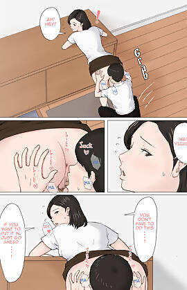 Mother, It Has To Be You! by Horsetail (Chapter 2)