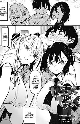 Succubutic by Fukuyama Naoto (Chapter 1)