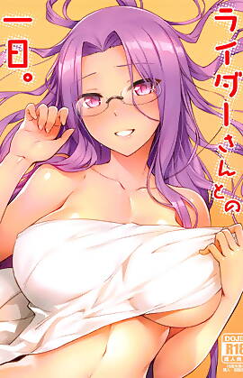 Rider-san to no Ichinichi by Yanagi (Chapter 1)