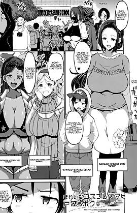 Pretty Cosplay Mama Is Staying With Me by Bu-chan (Chapter 2)