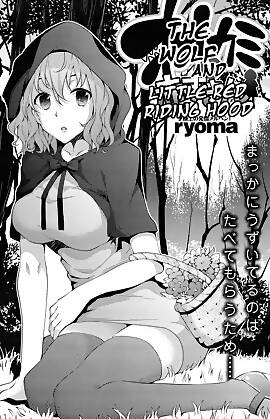 The Wolf and Little Red Riding Hood by Ryoma (Chapter 01)