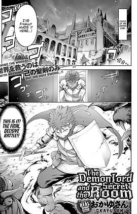 The Demon Lord And The Secret Room by Okayusan (Chapter 01)