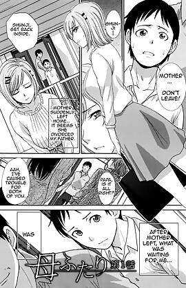 Two Mothers by Itaba Hiroshi (Chapter 01)