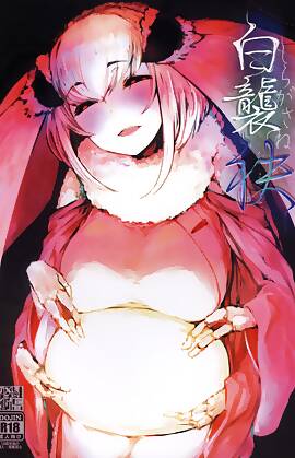 Layers of White by SOLOPIPB (Chapter 02)