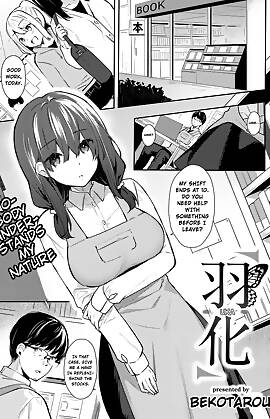 Uka by Bekotarou (Chapter 01)