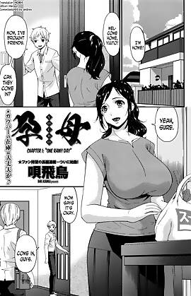 Impregnated Mother by Bai Asuka (Chapter 01 - one rainy day)