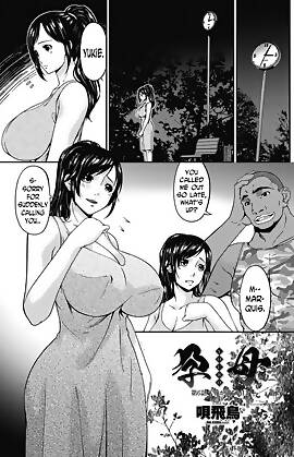 Impregnated Mother by Bai Asuka (Chapter 06)