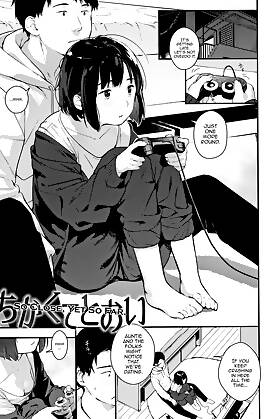 So Close, Yet So Far by Ouchi Kaeru (Chapter 01)