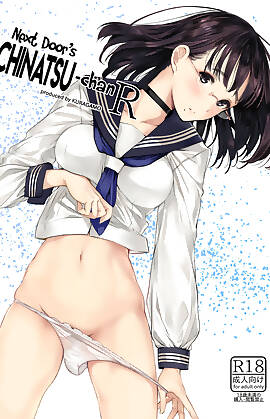 Next Door's Chinatsu-chan R by Tukinowagamo (Chapter 01)