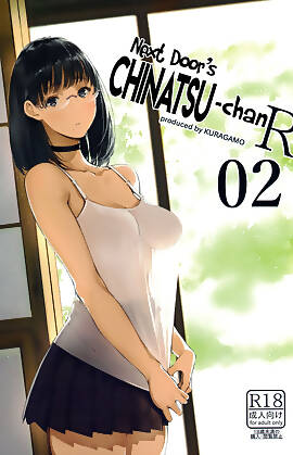 Next Door's Chinatsu-chan R by Tukinowagamo (Chapter 02)